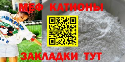 прущие крисы Будённовск