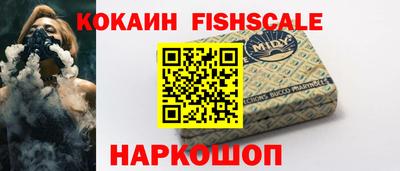 гашиш Бугуруслан