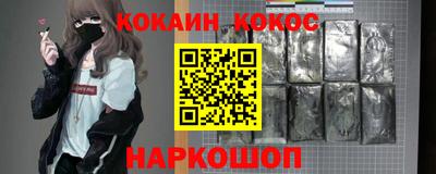 мескалин Бузулук