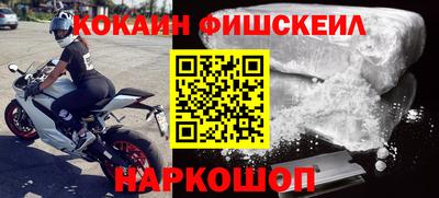 мескалин Бузулук