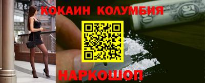 прущие крисы Будённовск