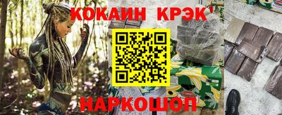 гашиш Бугуруслан