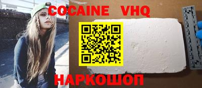 гашиш Бугуруслан
