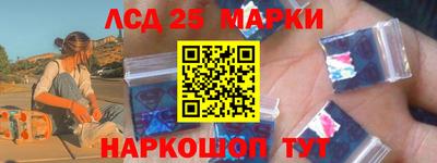 гашиш Бугуруслан