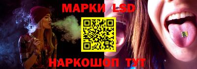 прущие крисы Будённовск