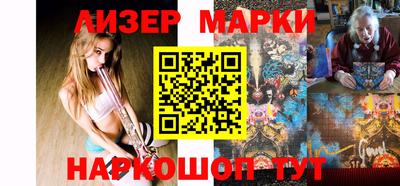 прущие крисы Будённовск