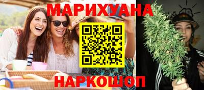 мескалин Бузулук