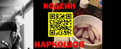 мескалин Бузулук