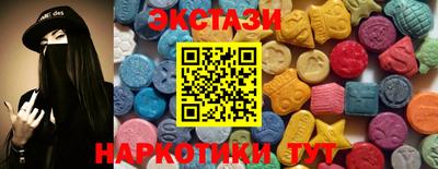 прущие крисы Будённовск