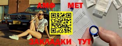 гашиш Бугуруслан