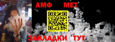 мескалин Бузулук