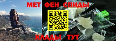 гашиш Бугуруслан