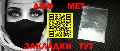 гашиш Бугуруслан