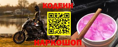 прущие крисы Будённовск