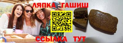 прущие крисы Будённовск
