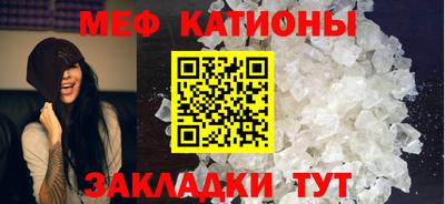 прущие крисы Будённовск