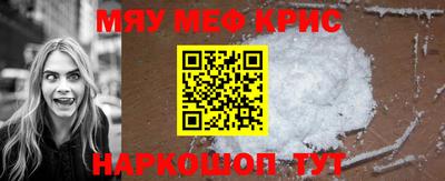 гашиш Бугуруслан